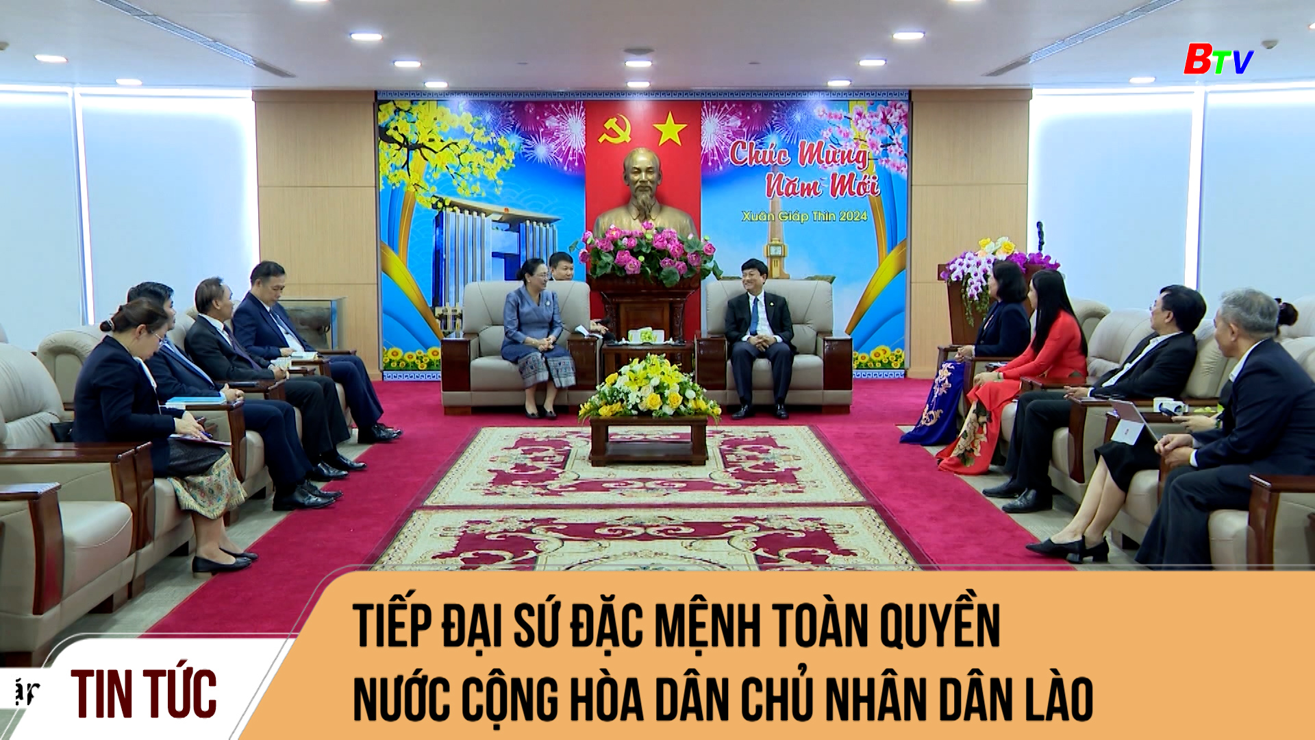 Tiếp Đại sứ đặc mệnh toàn quyền nước Cộng hòa Dân chủ Nhân dân Lào 